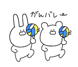 Everyday use puns 2 sticker #11581722