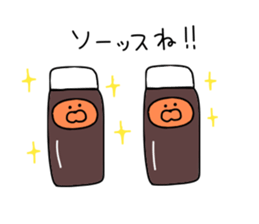 Everyday use puns 2 sticker #11581724