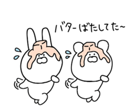 Everyday use puns 2 sticker #11581726