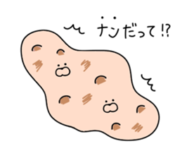Everyday use puns 2 sticker #11581727