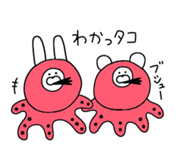 Everyday use puns 2 sticker #11581728