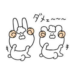 Everyday use puns 2 sticker #11581729