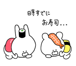 Everyday use puns 2 sticker #11581730