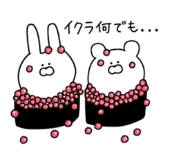 Everyday use puns 2 sticker #11581731