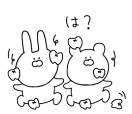 Everyday use puns 2 sticker #11581732