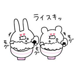 Everyday use puns 2 sticker #11581733