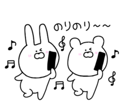 Everyday use puns 2 sticker #11581735