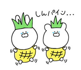 Everyday use puns 2 sticker #11581736