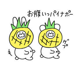 Everyday use puns 2 sticker #11581737