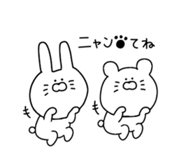 Everyday use puns 2 sticker #11581739