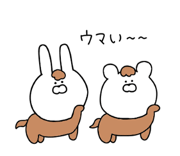 Everyday use puns 2 sticker #11581740