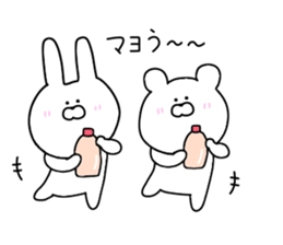 Everyday use puns 2 sticker #11581741