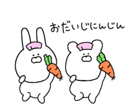 Everyday use puns 2 sticker #11581742