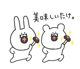 Everyday use puns 2 sticker #11581744