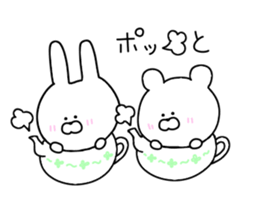 Everyday use puns 2 sticker #11581745