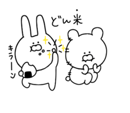 Everyday use puns 2 sticker #11581746