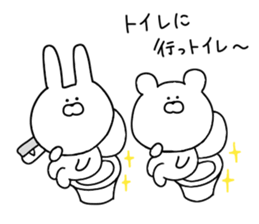 Everyday use puns 2 sticker #11581747