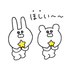 Everyday use puns 2 sticker #11581748