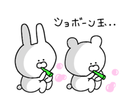 Everyday use puns 2 sticker #11581749