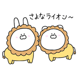 Everyday use puns 2 sticker #11581750