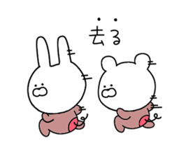 Everyday use puns 2 sticker #11581751