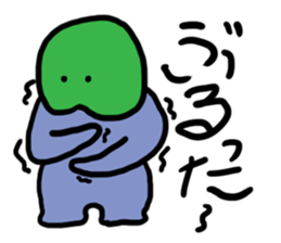 Greenface sticker #11581962