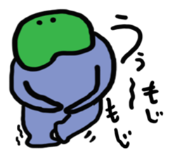 Greenface sticker #11581972