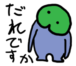 Greenface sticker #11581985