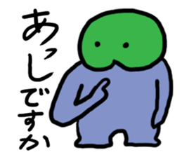 Greenface sticker #11581987