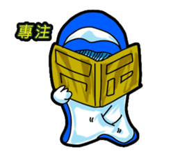 Drag pull brother -shamelessly unlimited sticker #11582073