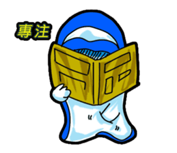 Drag pull brother -shamelessly unlimited sticker #11582073