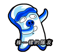 Drag pull brother -shamelessly unlimited sticker #11582074