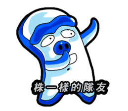 Drag pull brother -shamelessly unlimited sticker #11582074