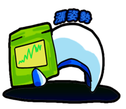 Drag pull brother -shamelessly unlimited sticker #11582076