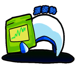 Drag pull brother -shamelessly unlimited sticker #11582076