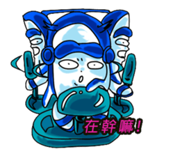 Drag pull brother -shamelessly unlimited sticker #11582078