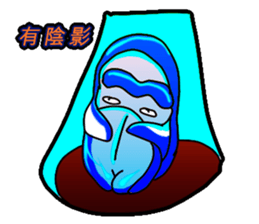 Drag pull brother -shamelessly unlimited sticker #11582079