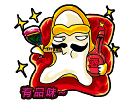 Drag pull brother -shamelessly unlimited sticker #11582082