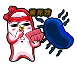 Drag pull brother -shamelessly unlimited sticker #11582083