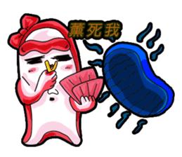 Drag pull brother -shamelessly unlimited sticker #11582083