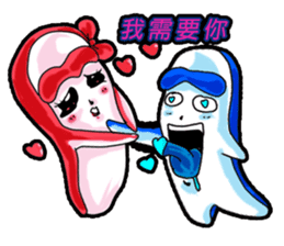 Drag pull brother -shamelessly unlimited sticker #11582085