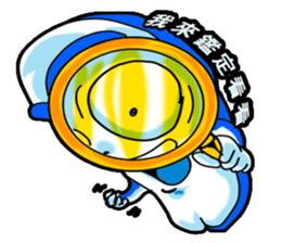 Drag pull brother -shamelessly unlimited sticker #11582086