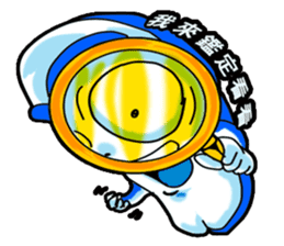 Drag pull brother -shamelessly unlimited sticker #11582086