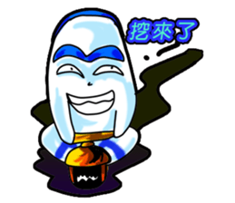 Drag pull brother -shamelessly unlimited sticker #11582087