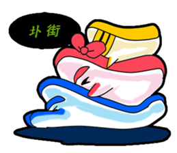 Drag pull brother -shamelessly unlimited sticker #11582089