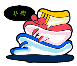 Drag pull brother -shamelessly unlimited sticker #11582089