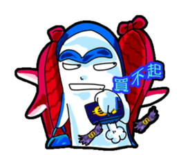 Drag pull brother -shamelessly unlimited sticker #11582090