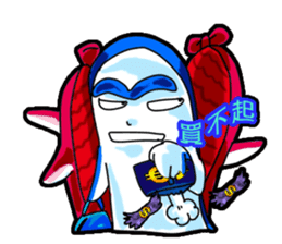 Drag pull brother -shamelessly unlimited sticker #11582090