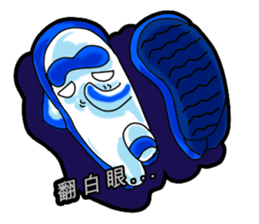 Drag pull brother -shamelessly unlimited sticker #11582097