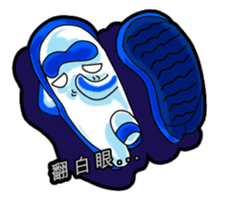 Drag pull brother -shamelessly unlimited sticker #11582097